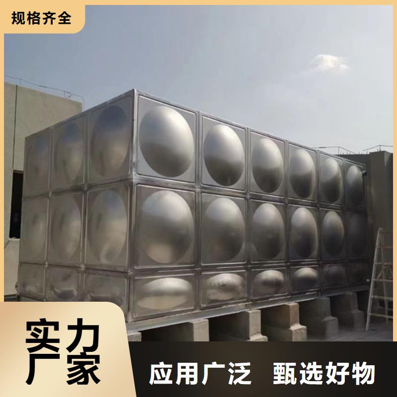  水箱每一处都是匠心制作