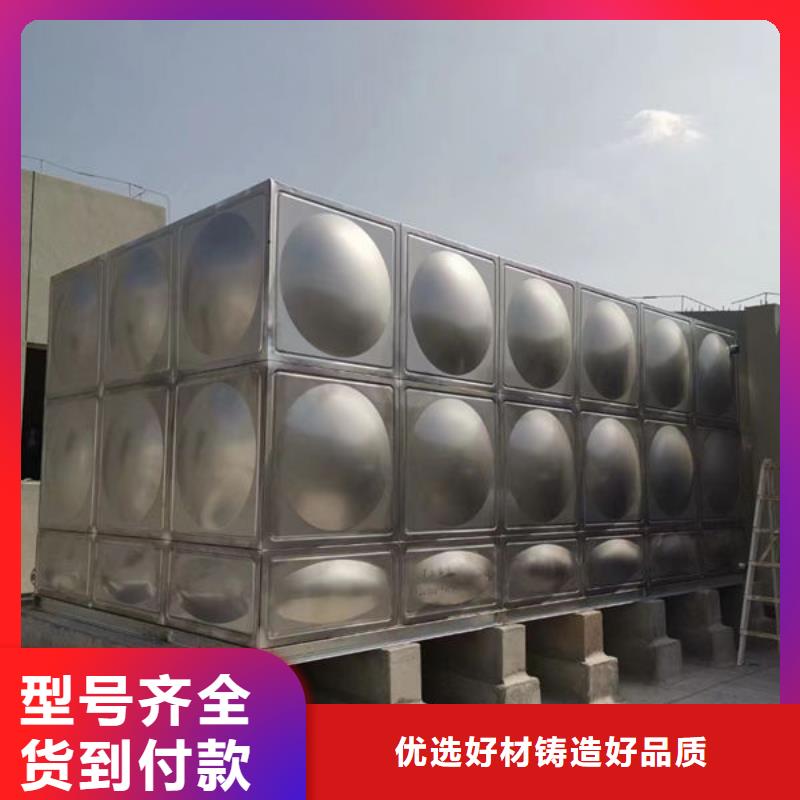水箱质量看得见