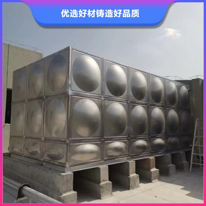 水箱海量货源