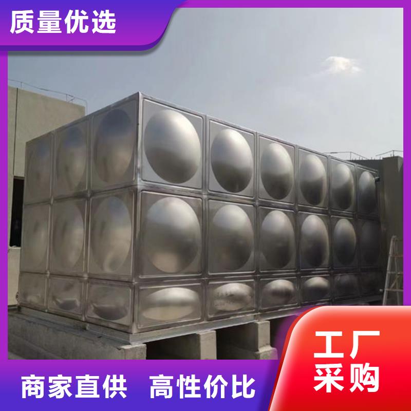 水箱量少也做