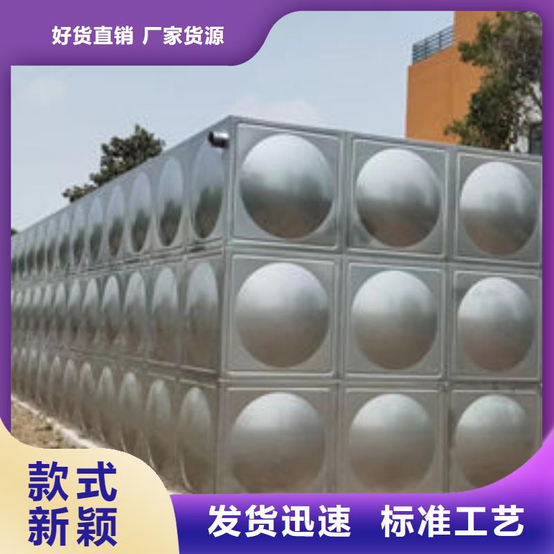 水箱专业完善售后