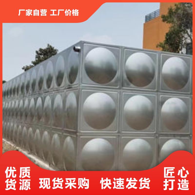 水箱价格透明