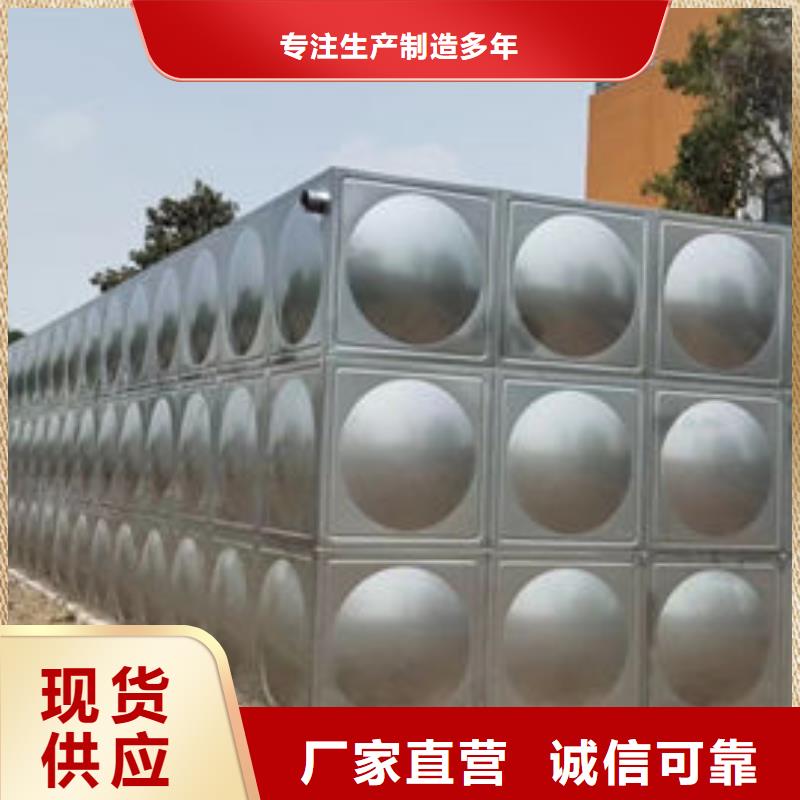 水箱每个细节都严格把关