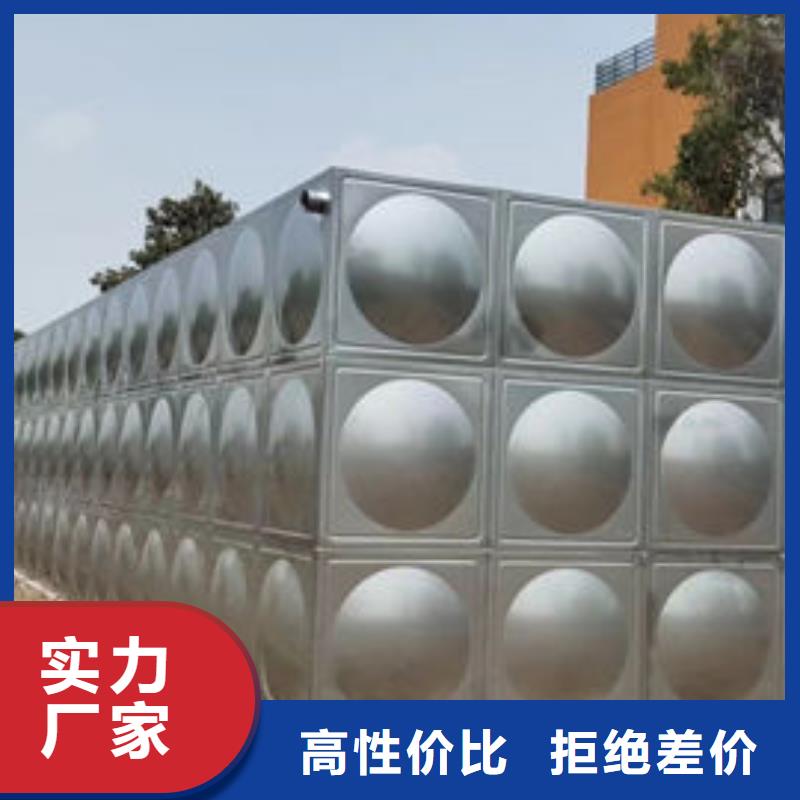 水箱专注生产制造多年