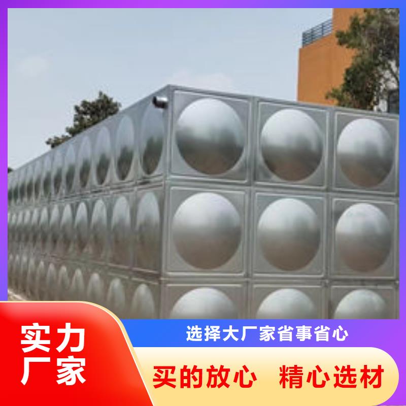 水箱来图加工定制