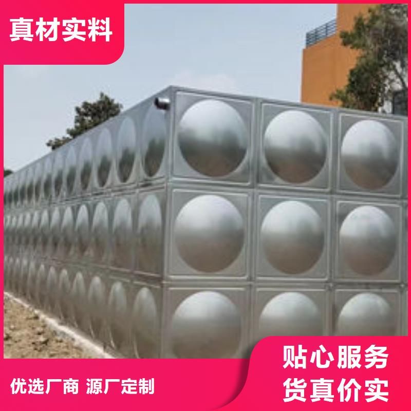 水箱厂家货源