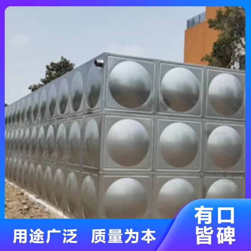 水箱定制批发