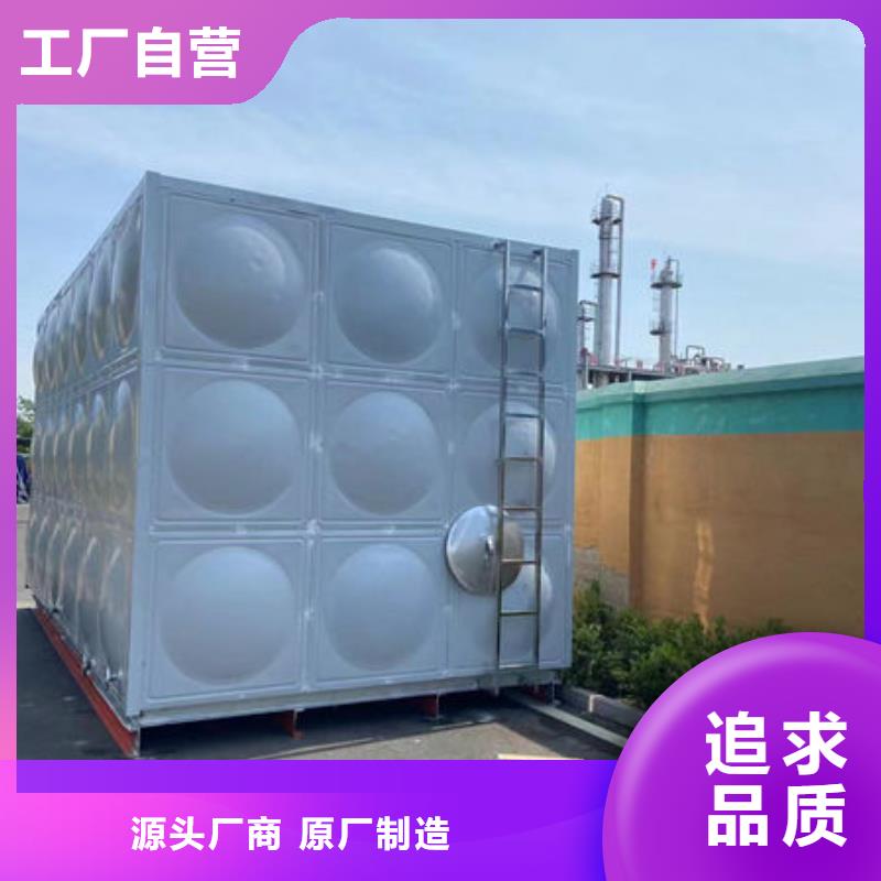 水箱您身边的厂家