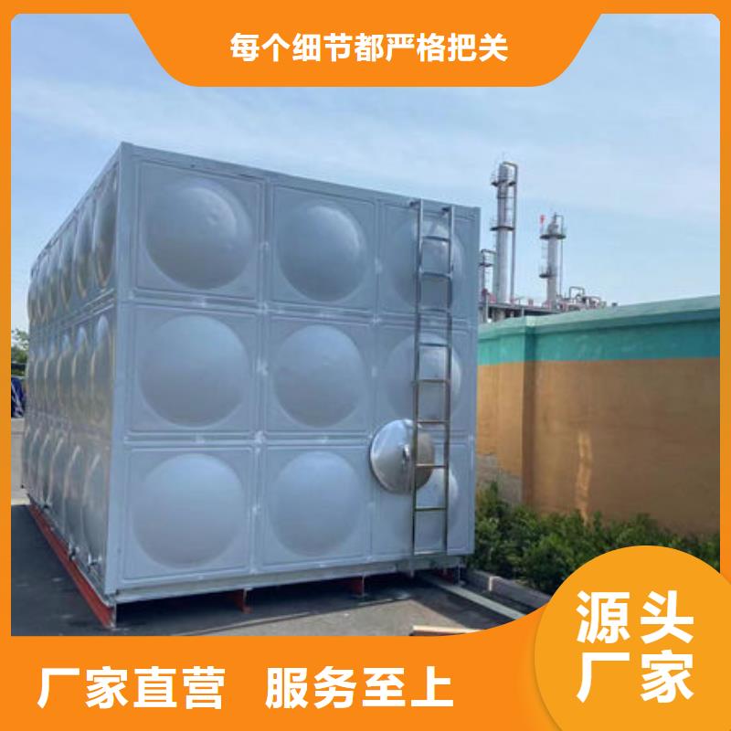 水箱品牌企业