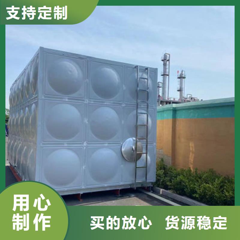 水箱省心又省钱