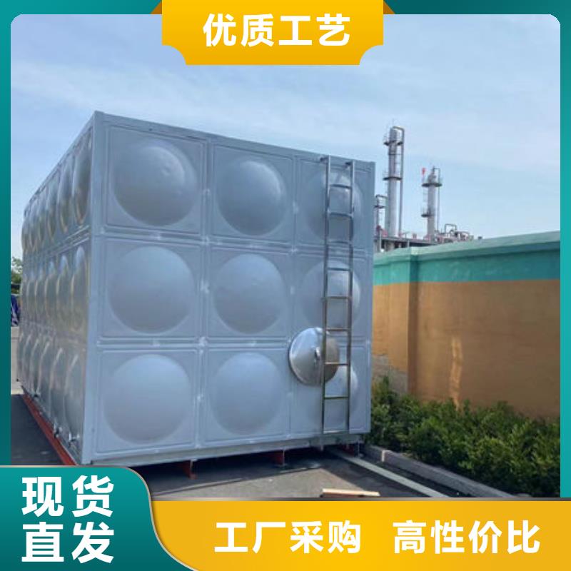  水箱质检严格