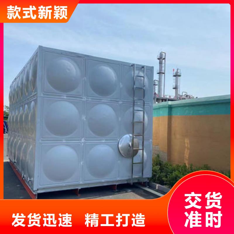 水箱品牌企业