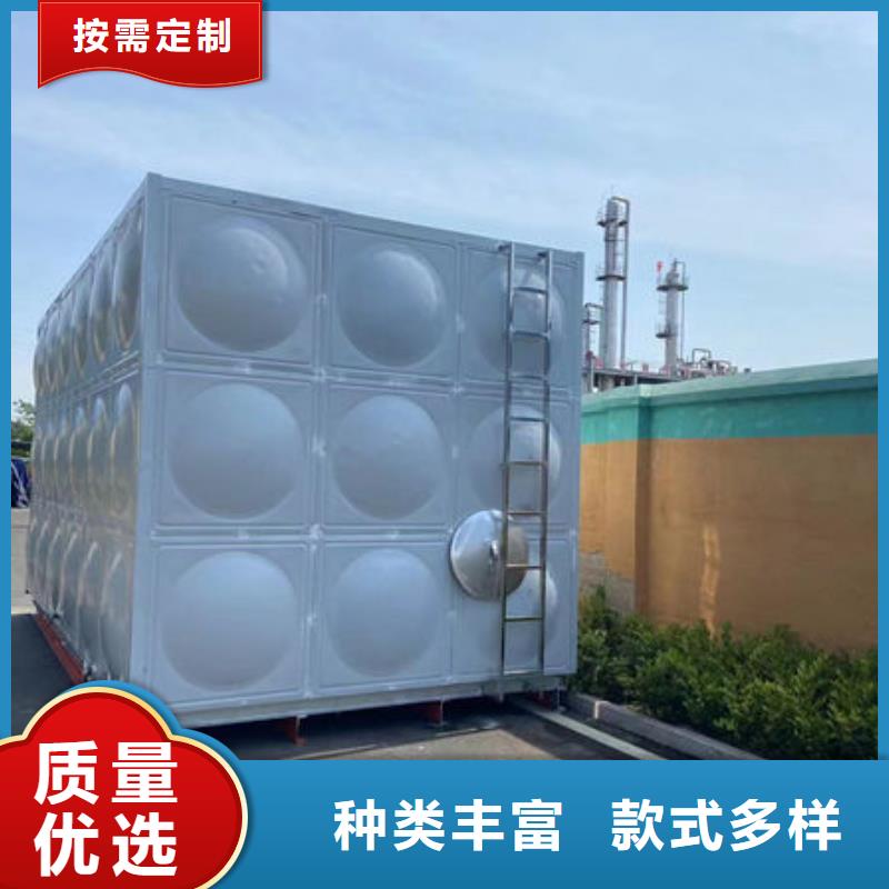 水箱厂家规格全