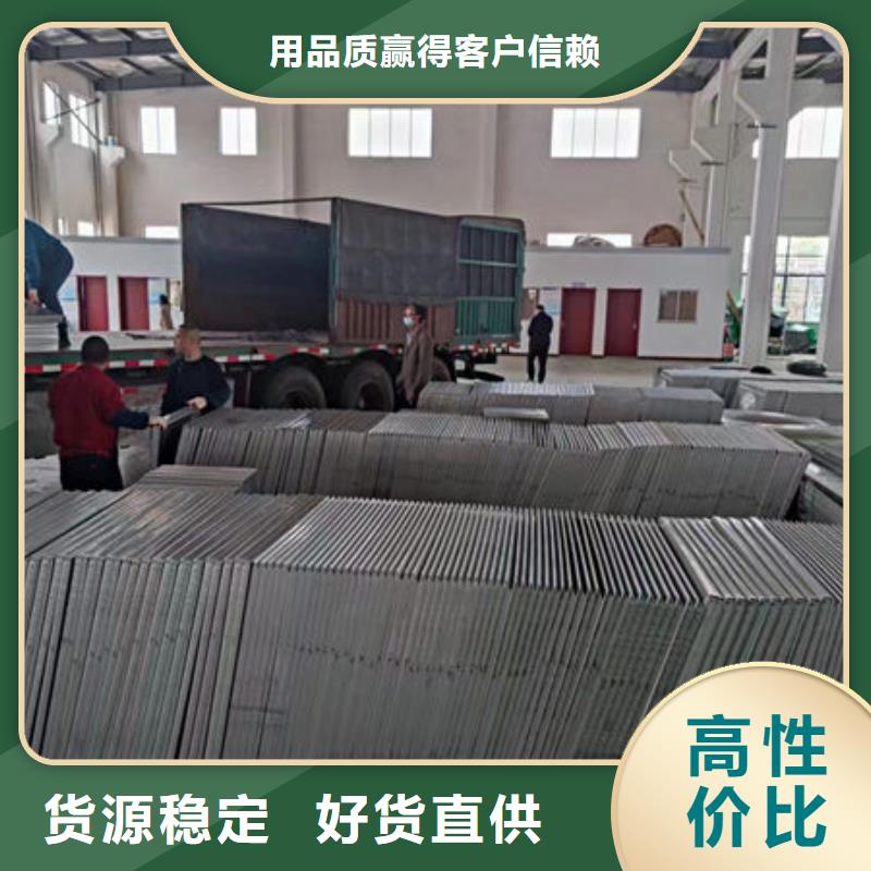 水箱用心制造