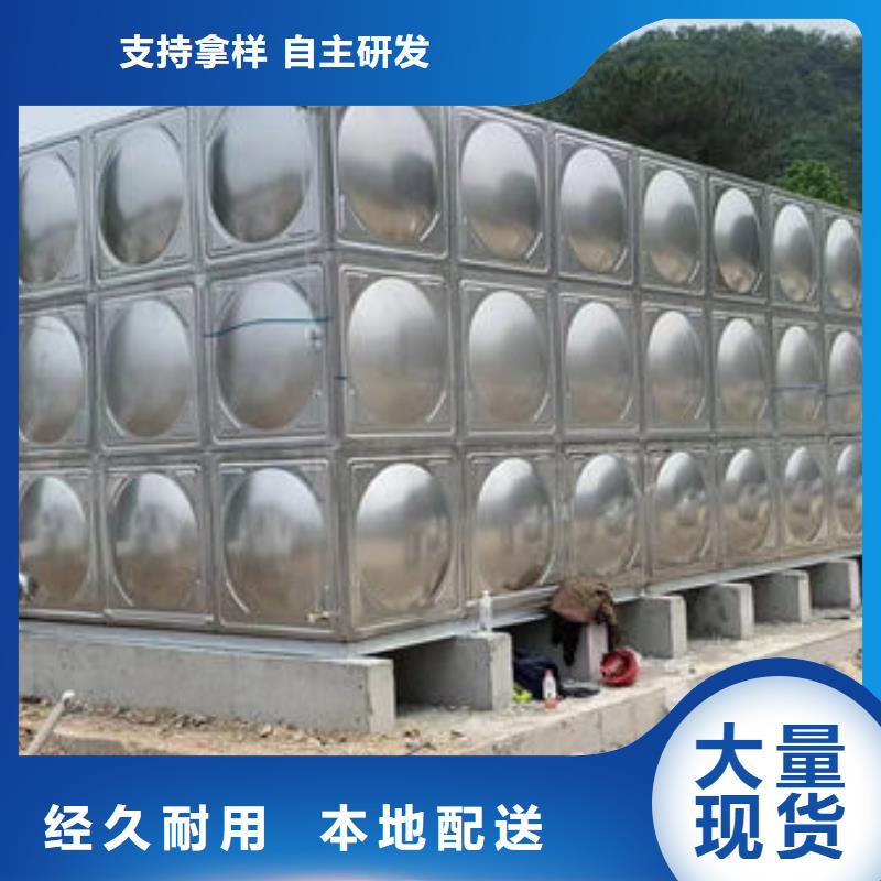 水箱装配式消防水箱现货快速采购