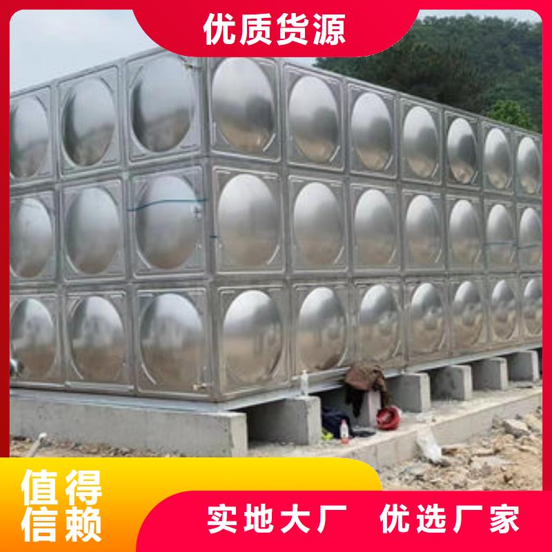 水箱实力大厂家