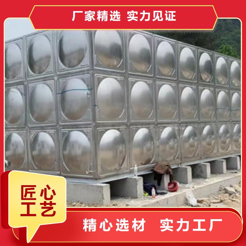 水箱种类丰富