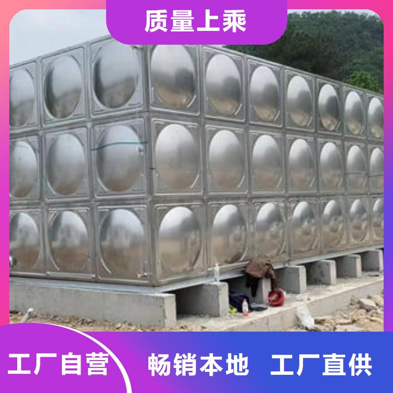 水箱质检严格放心品质