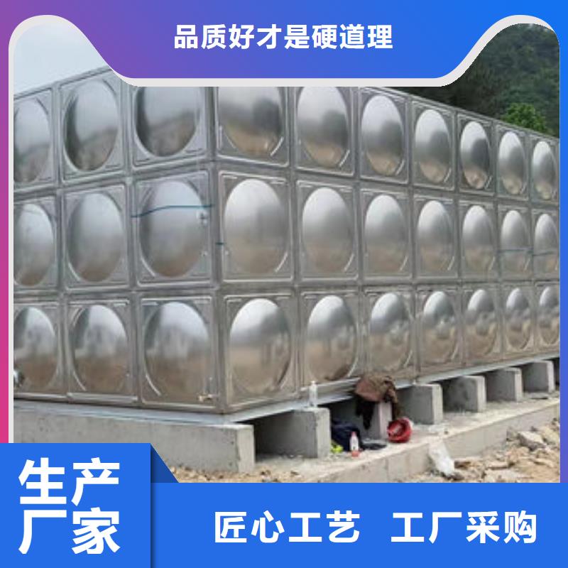 水箱我们更专业