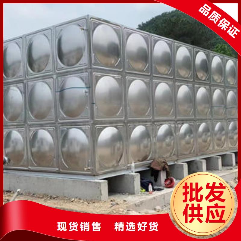 水箱304不锈钢水箱研发生产销售