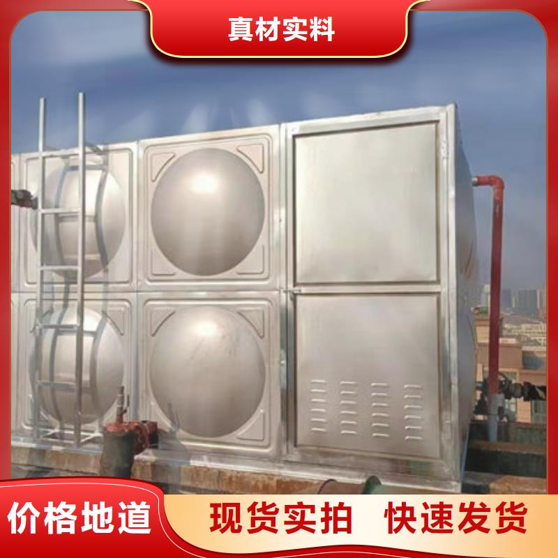 水箱品类齐全