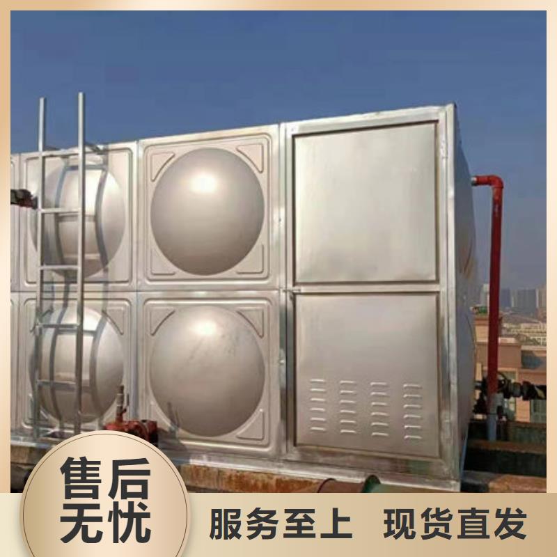 水箱不锈钢工业水箱好产品不怕比