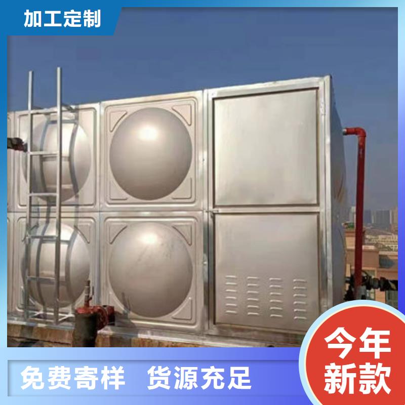 水箱质保一年