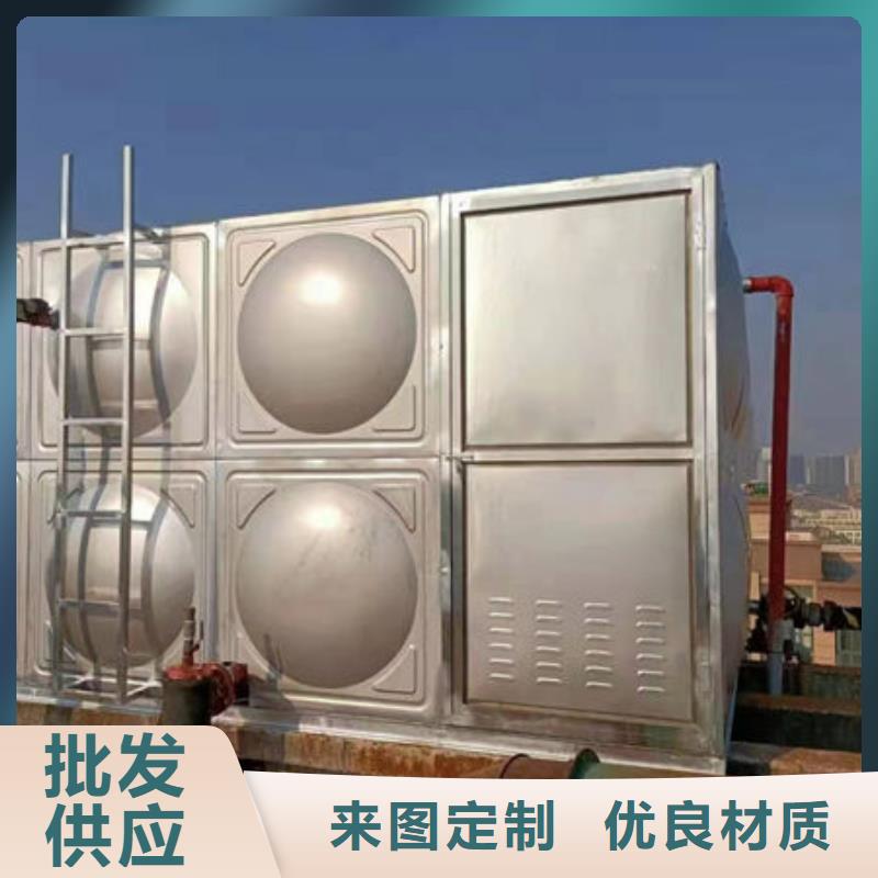 水箱来图定制