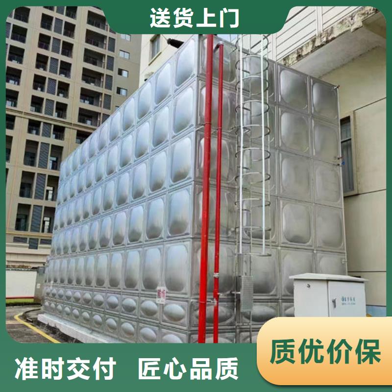 水箱现货充足量大优惠
