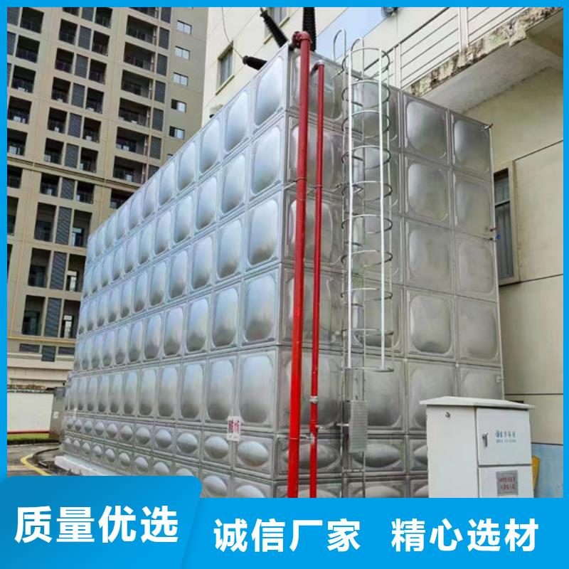 水箱专业生产制造厂