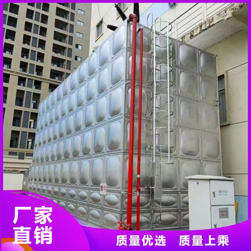 水箱工厂直销