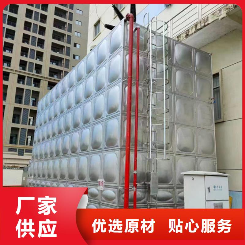 水箱多种款式可随心选择
