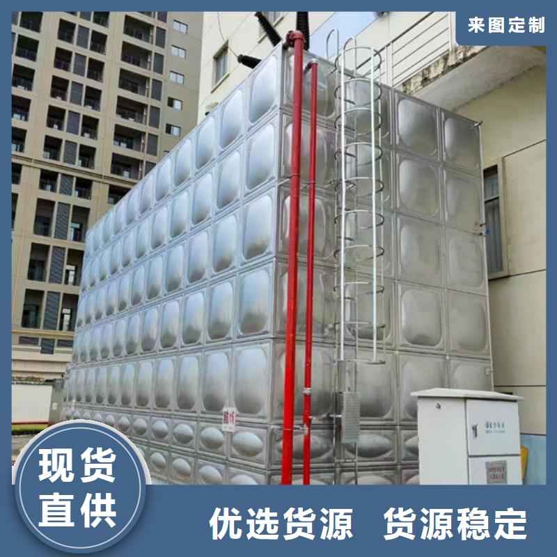 水箱用心细节