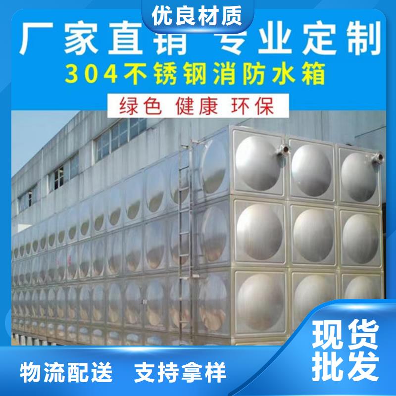 水箱好产品不怕比