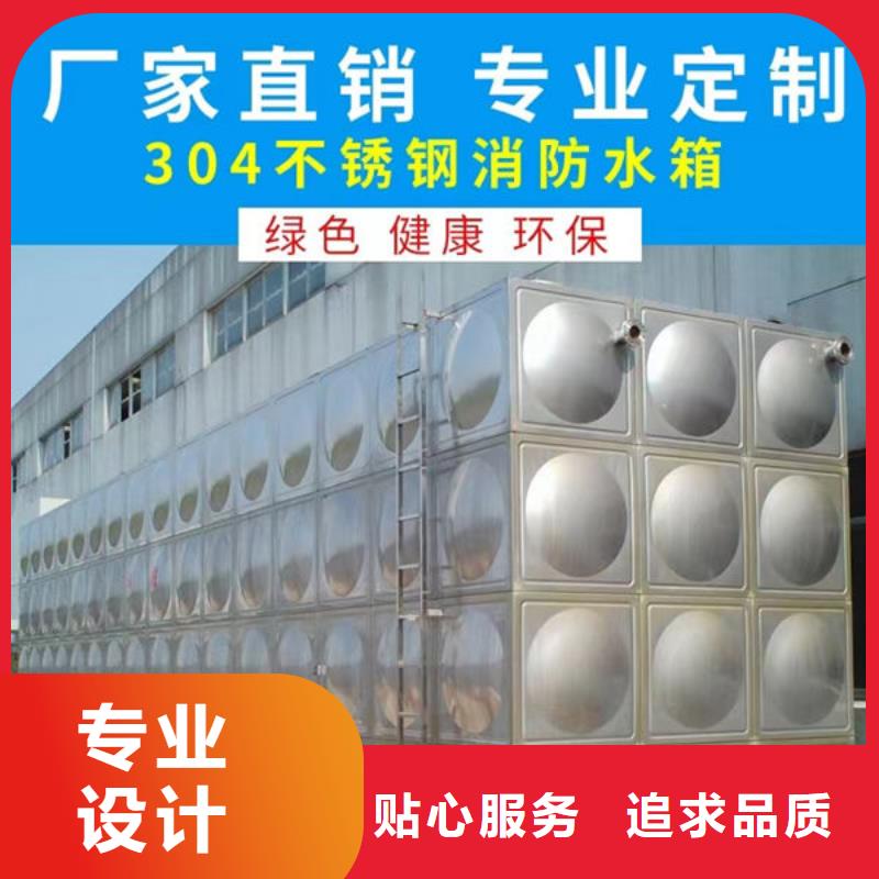 水箱品质无所畏惧