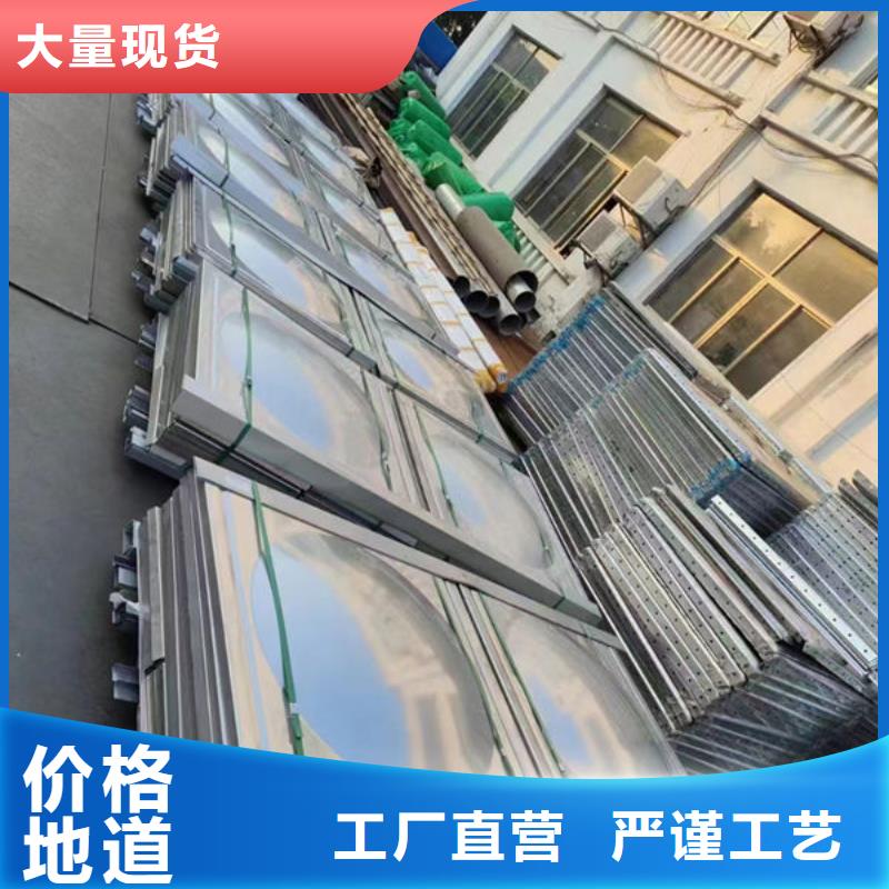 水箱多种优势放心选择