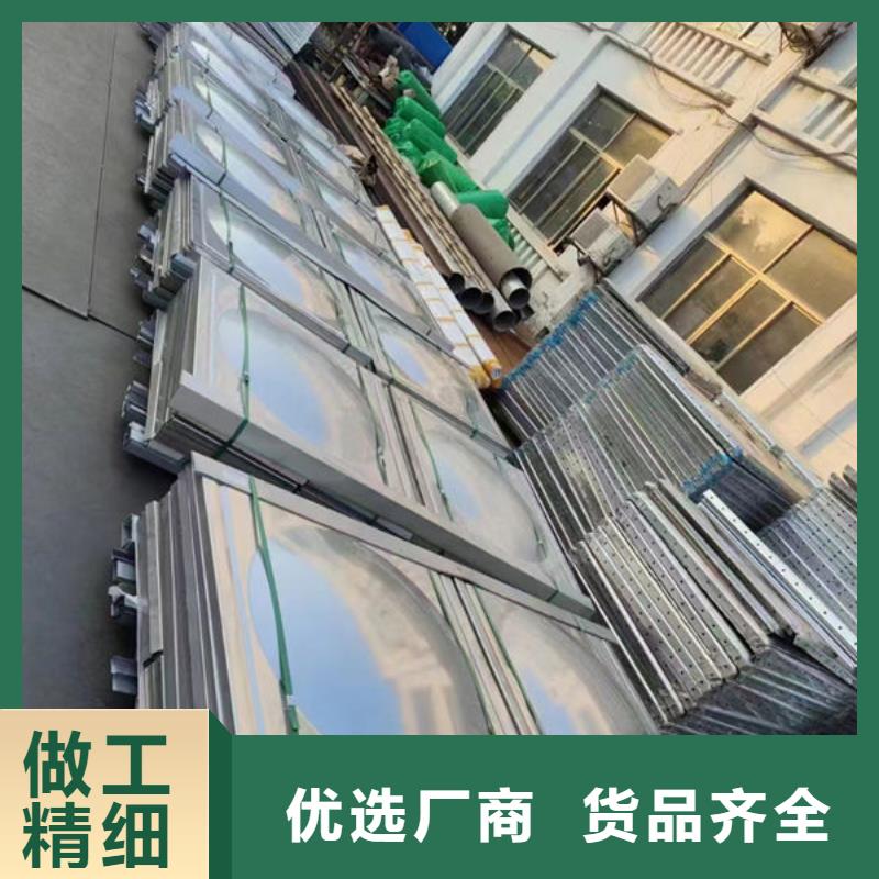 水箱多种工艺