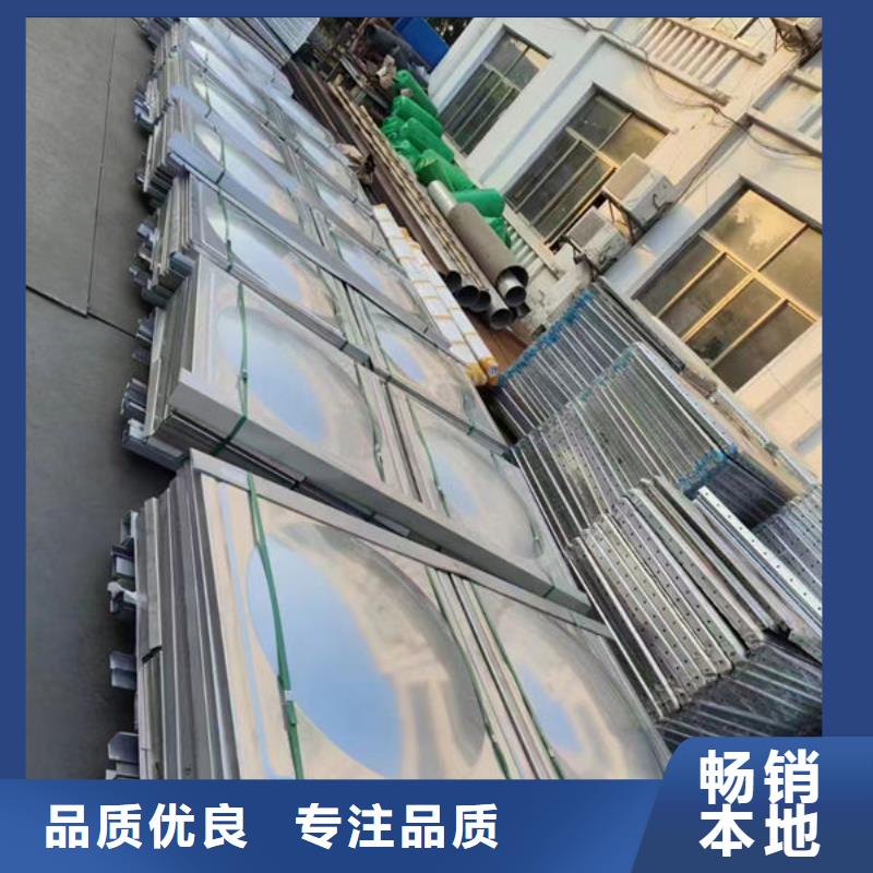 水箱追求品质
