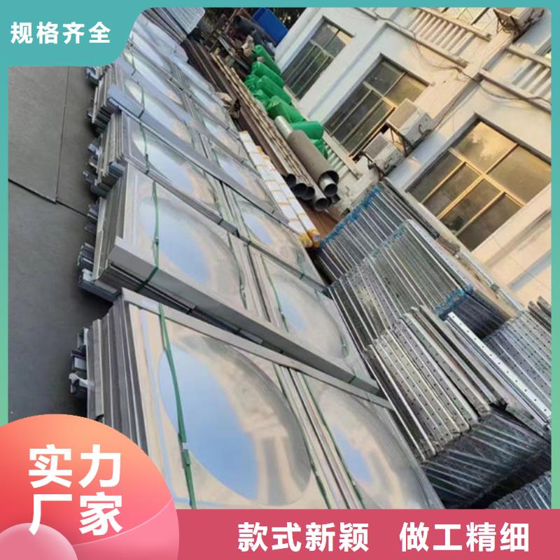 水箱今年新款