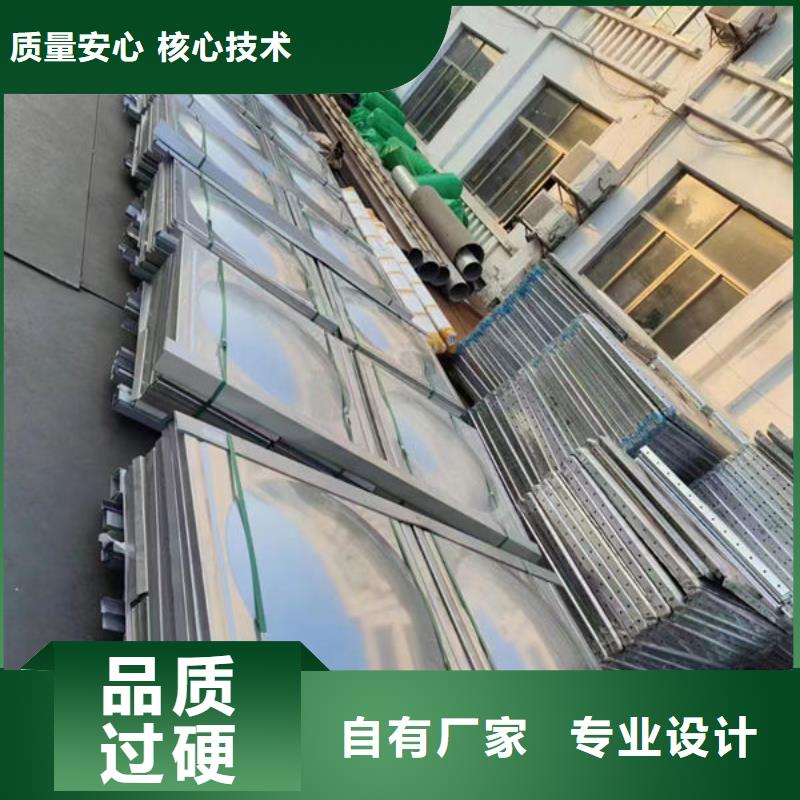 水箱源头厂家经验丰富