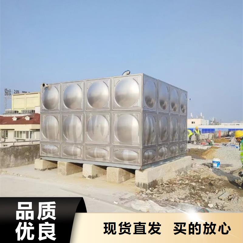 【水箱】BDF地埋水箱让利客户