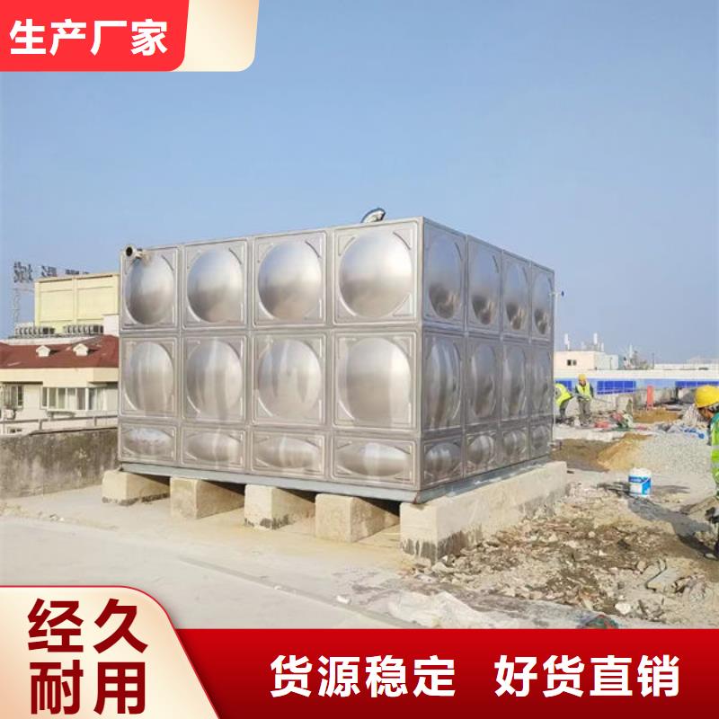水箱-不锈钢消防水箱一个起售