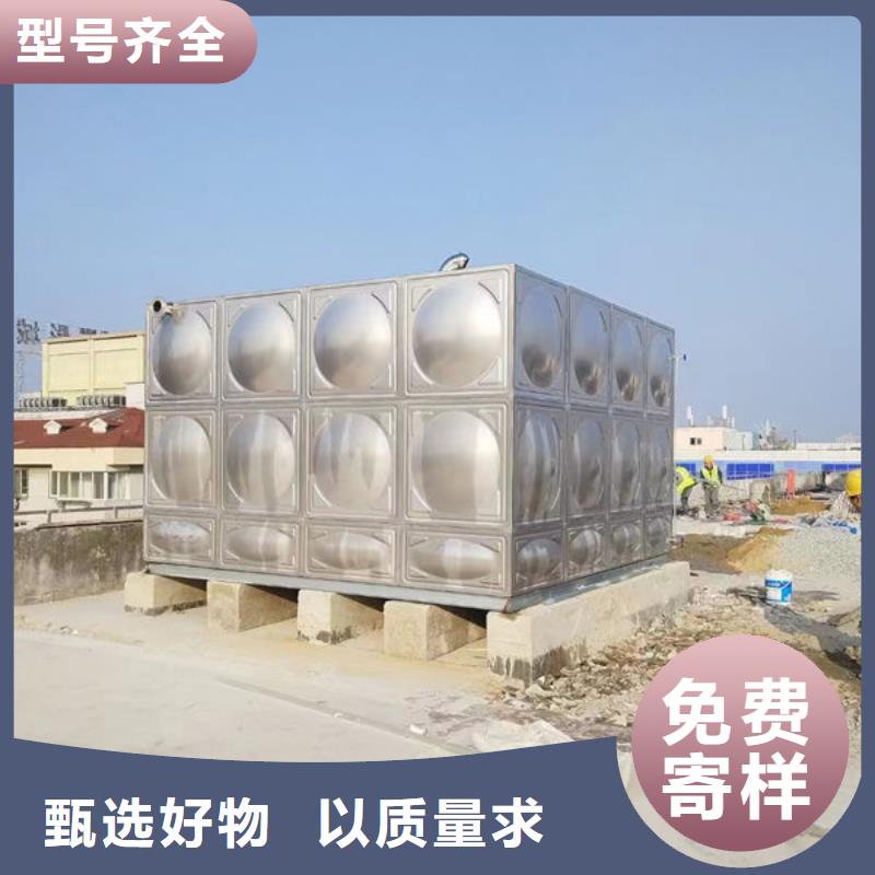 水箱买的放心