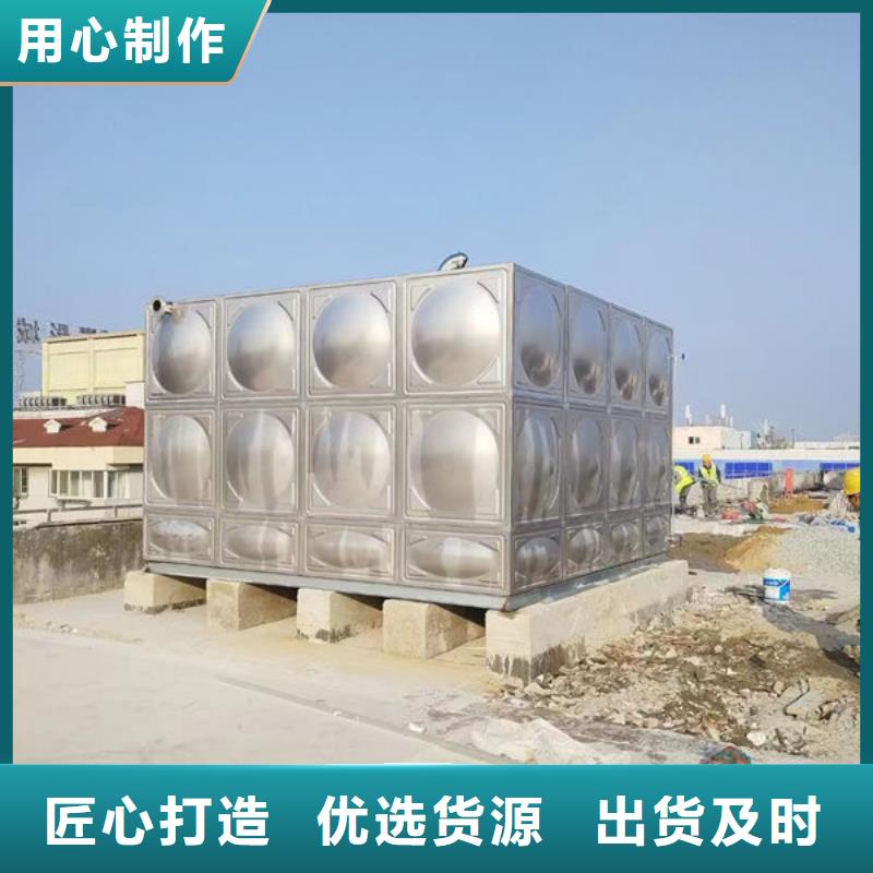 水箱常年出售