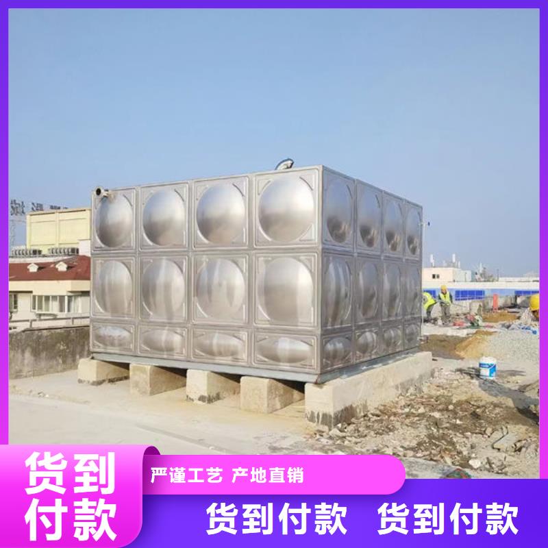水箱源厂直接供货