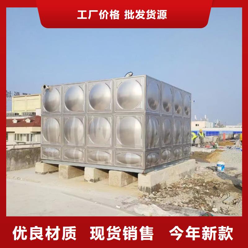 水箱厂家货源稳定