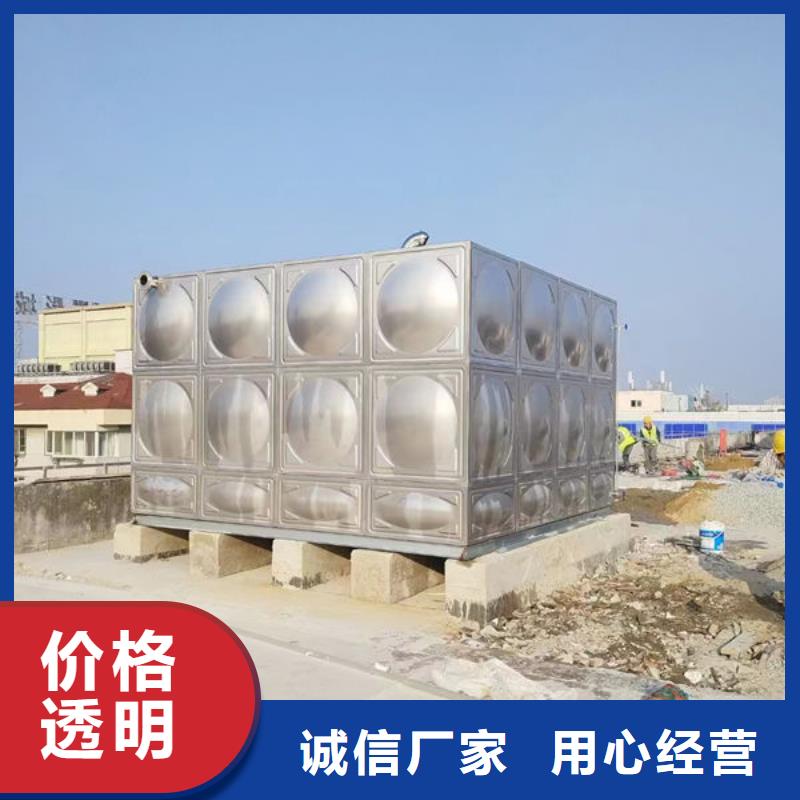 水箱值得买