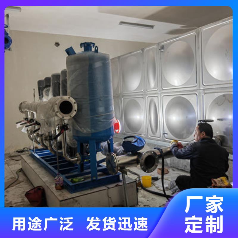 水箱批发货源