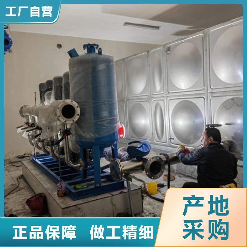 水箱产品优良