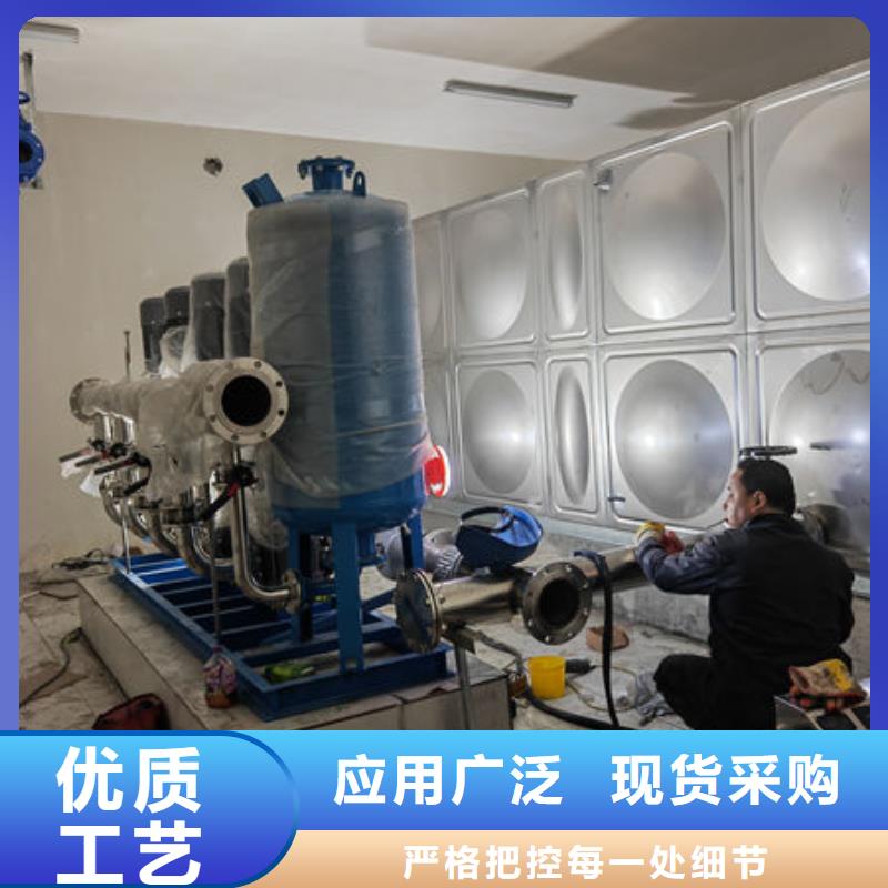 水箱闪电发货